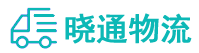 长沙到福泉市物流公司